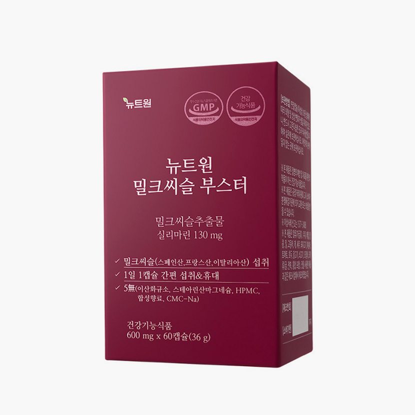 [4개월분] 뉴트원 밀크씨슬 부스터 실리마린 밀크시슬 간건강 60캡슐, 2개