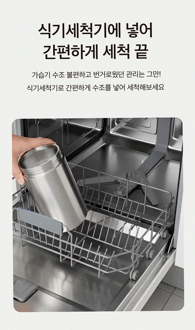 일리안 스텐 듀얼 무선 미니 가습기