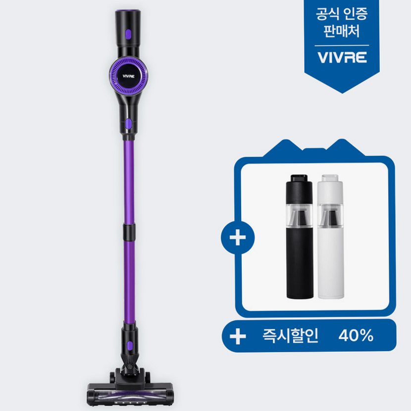 강력한 흡입력 청소기, 효과적인 먼지 제거의 고르는 법
